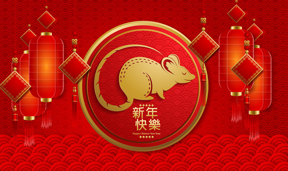 1-191224102153427 2020年J9九游会首页电线春节放假通知