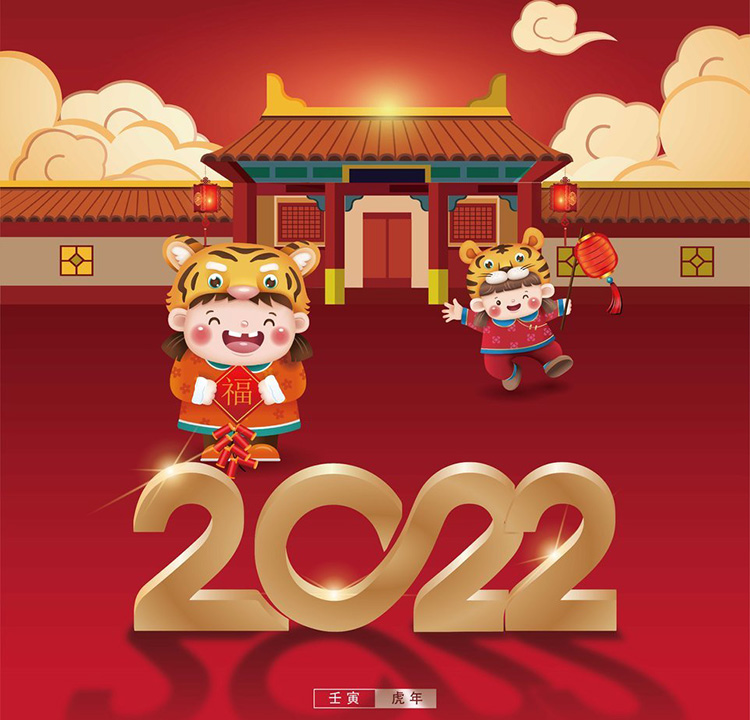 1-220111110334249 J9九游会·(直营平台)首页登录入口