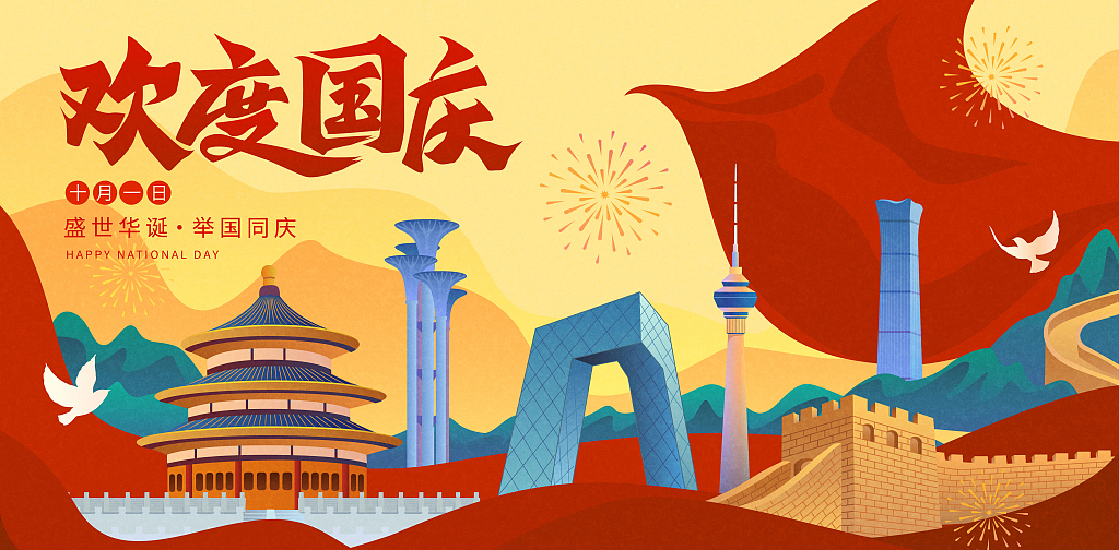 1-2309221434402A J9九游会·(直营平台)首页登录入口